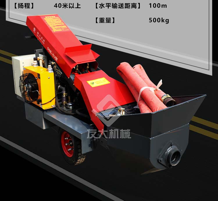 德信中国