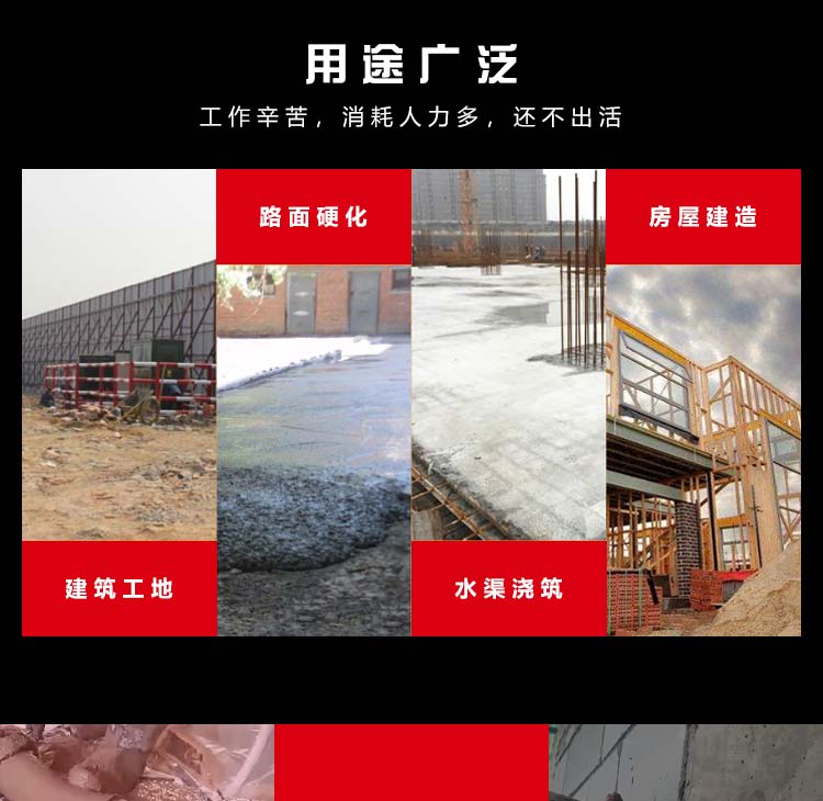 德信中国