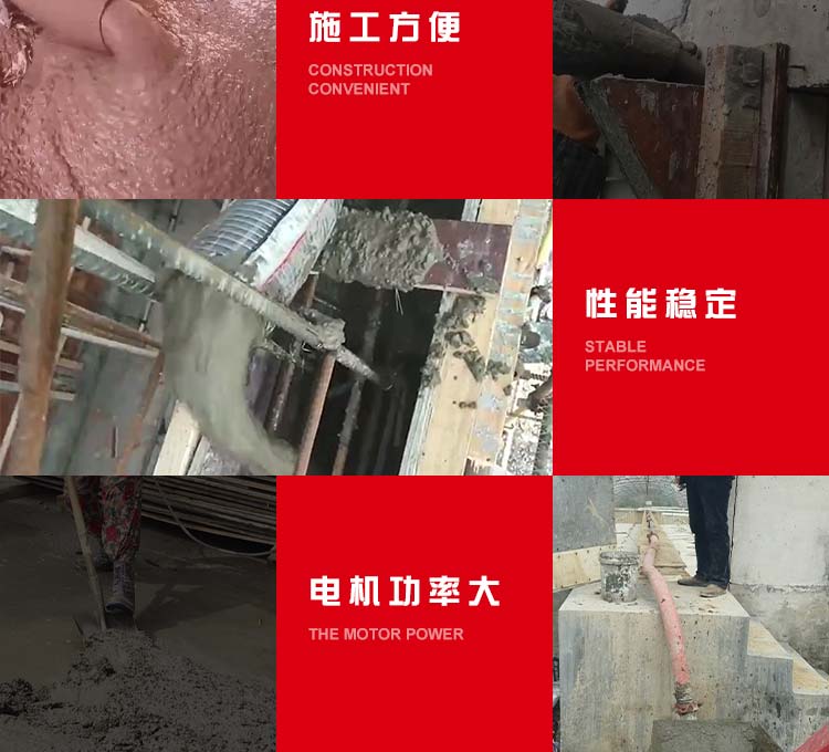 德信中国