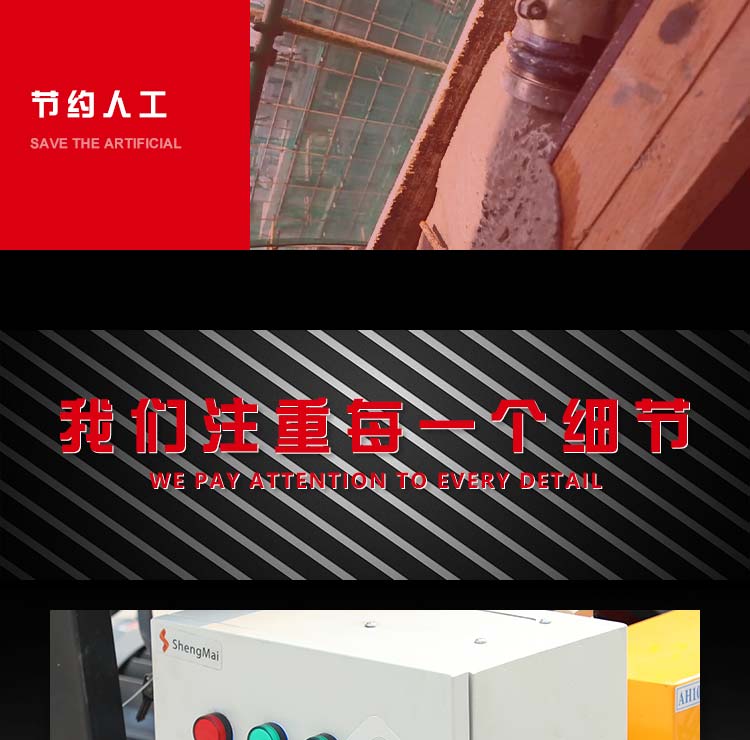 德信中国