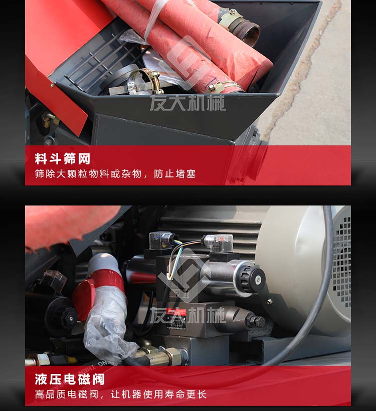 德信中国