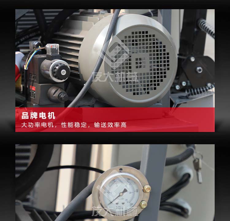 德信中国
