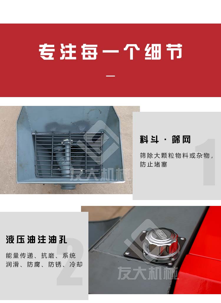 德信中国
