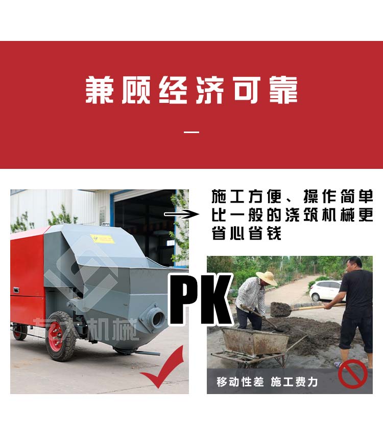 德信中国