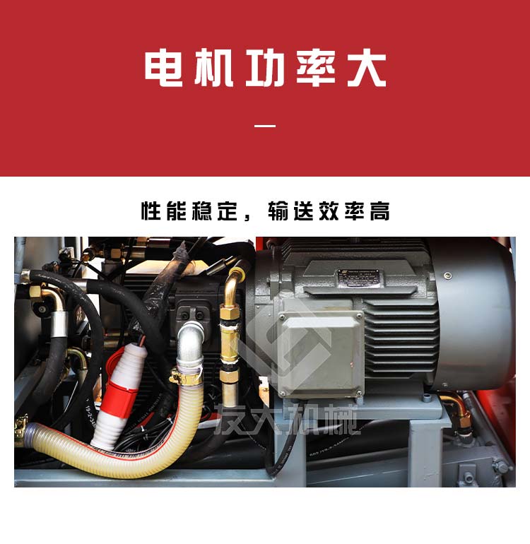 德信中国