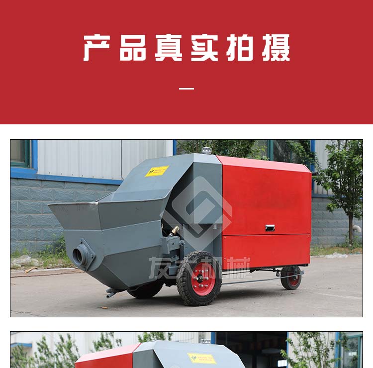 德信中国